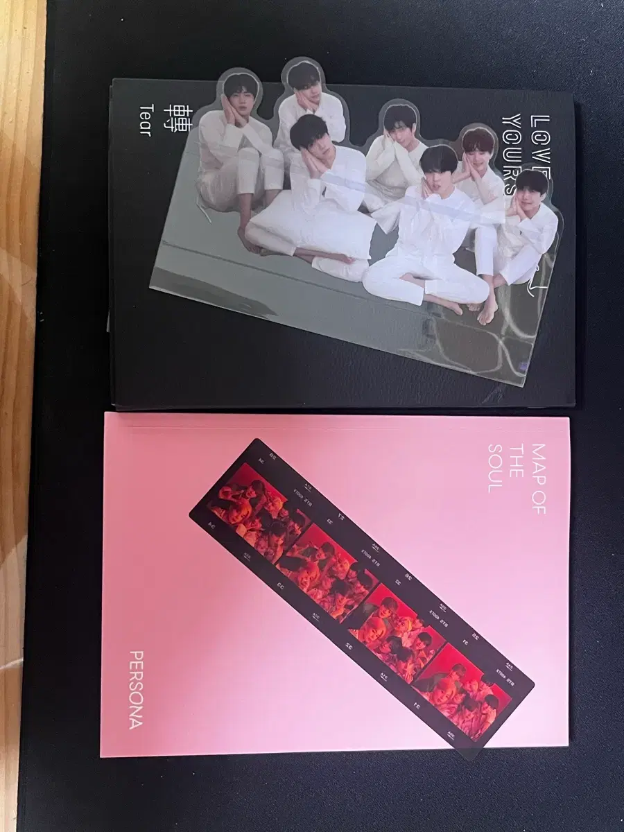 BTS - love yourself + persona 앨범 | 브랜드 중고거래 플랫폼, 번개장터